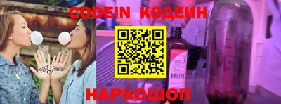 таблы Бугуруслан