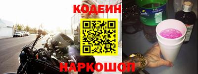 герыч Будённовск