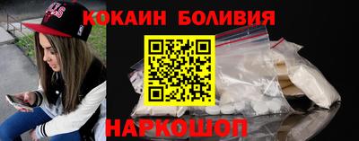 MDMA Premium VHQ Бузулук