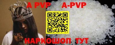 MDMA Premium VHQ Бузулук