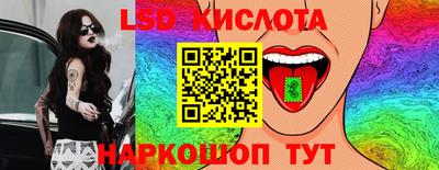 MDMA Premium VHQ Бузулук