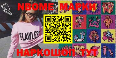 MDMA Premium VHQ Бузулук