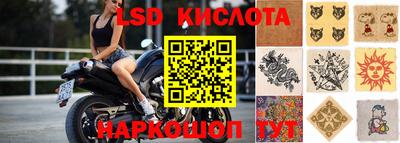 таблы Бугуруслан