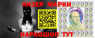 MDMA Premium VHQ Бузулук