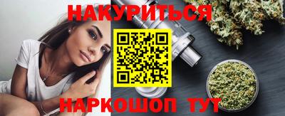 прущая мука Нарткала