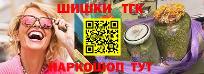 таблы Бугуруслан