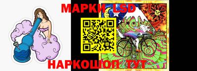 таблы Бугуруслан