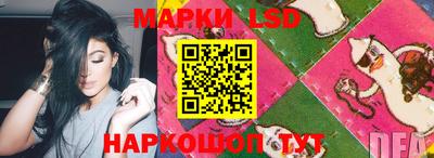 герыч Будённовск