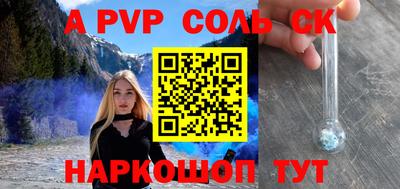 MDMA Premium VHQ Бузулук