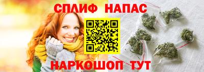 таблы Бугуруслан