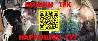 MDMA Premium VHQ Бузулук