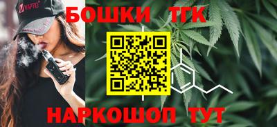 MDMA Premium VHQ Бузулук
