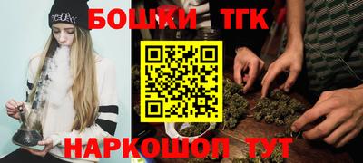 MDMA Premium VHQ Бузулук