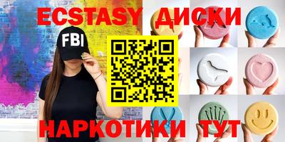 герыч Будённовск