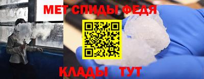 MDMA Premium VHQ Бузулук
