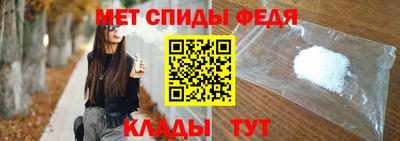 MDMA Premium VHQ Бузулук
