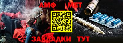 MDMA Premium VHQ Бузулук