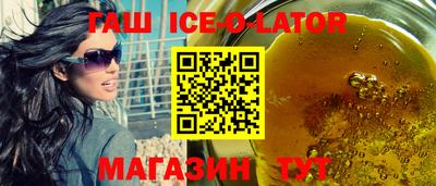 таблы Бугуруслан